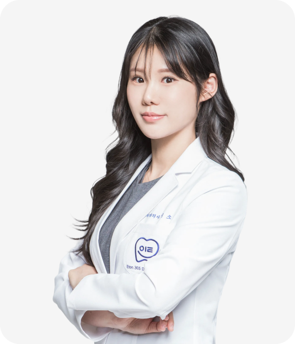 이소윤