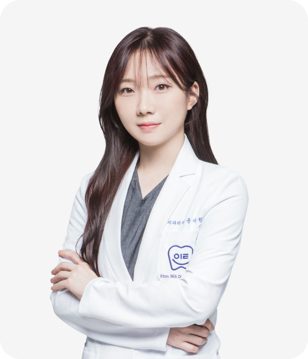 윤지원